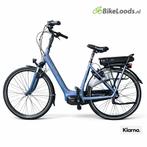 Gazelle E-Bike Orange C7 504wH, prachtige fiets, gratis t..., Fietsen en Brommers, Elektrische fietsen, Ophalen of Verzenden, Nieuw