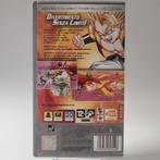 Dragon Ball Z Shin Budokai Platinum Playstation Portable, Nieuw, Ophalen of Verzenden