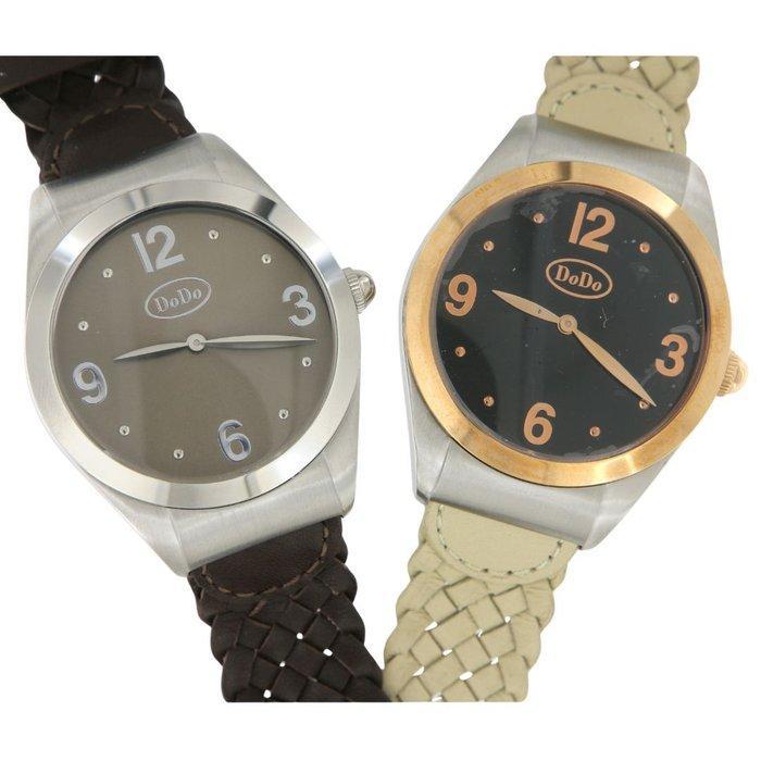 Pomellato - DoDo - Unisex - 2020+, Sieraden, Tassen en Uiterlijk, Antieke sieraden