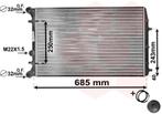 RADIATOR VOOR SKODA FABIA 1999-2007 6Q0121253L, Ophalen of Verzenden, Nieuw