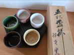 Chawan (5) - Aardewerk - Guinomi set