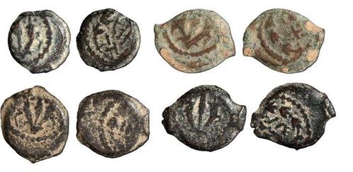 Judaea Lot of 4 Prutot. Mattathias Antigonus., Postzegels en Munten, Munten | Europa | Niet-Euromunten