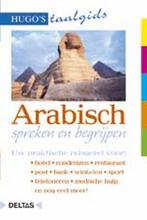 Arabisch spreken en begrijpen / Hugos taalgids / 14, Verzenden, Gelezen