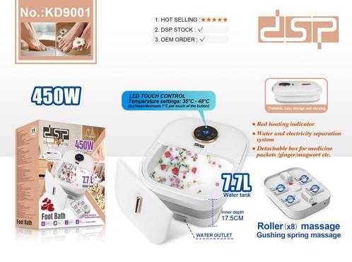 Dsp Kd9001 Elektrische Voetenbad - 7.7 Liter Watertank - 8, Huis en Inrichting, Keuken | Keukenbenodigdheden, Nieuw, Ophalen of Verzenden
