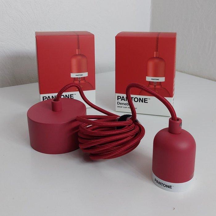 Pantone - Plafondlamp (8) - Deneb - Metaal - 8 optionele, Antiek en Kunst, Antiek | Lampen