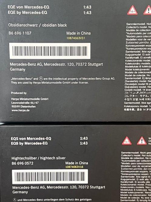 Herpa 1:43 - Modelauto (2) - Mercedes Benz - EQE & EQS, Hobby en Vrije tijd, Modelauto's | 1:5 tot 1:12