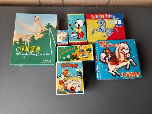 Chinese Manufactured - Collection Of Boxed Chinese Tin Toys,, Antiek en Kunst, Antiek | Speelgoed