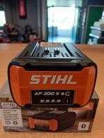 STIHL AP300S Accu ( speciale prijs ), Verzenden, Zo goed als nieuw