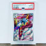 Pokémon Graded card - Arctibax 076 - Pokémon - PSA 10, Nieuw