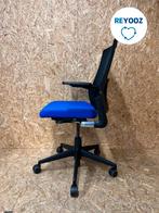 Bureaustoel Ahrend 2020 Verta - blauw - re-use, Zakelijke goederen, Kantoor en Winkelinrichting | Kantoormeubilair en Inrichting