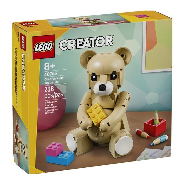 LEGO - Creator - Children's Day Teddy Bear - 40763, Verzamelen, Overige Verzamelen, Verzenden