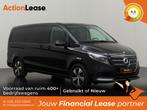 Mercedes EQV Personenvervoer L2 H1 2024 Elektrisch Automaat, Auto's, Mercedes-Benz, Automaat, Zwart, Zwart, Elektrisch