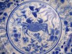 Schotel - Porselein - Kangxi 1662-1722