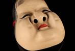 Noh masker - Hout, Kunstenaar: Takeuchi Korin -, Antiek en Kunst