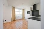 Appartement te huur in Schiedam - 21 m² - 1 kamer(s), Appartement, Schiedam, Zuid-Holland
