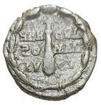 Romeinse Rijk. Commodus (AD 177-192). Denarius Rome 192 AD
