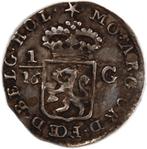 Nederlands-Indië. 1/16 Gulden 1802 Mint Dordrecht,