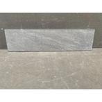 Pastorelli Quarz Design – Fume – Vloertegel – 15x60cm – Mat, Doe-het-zelf en Verbouw, Ophalen of Verzenden, Nieuw