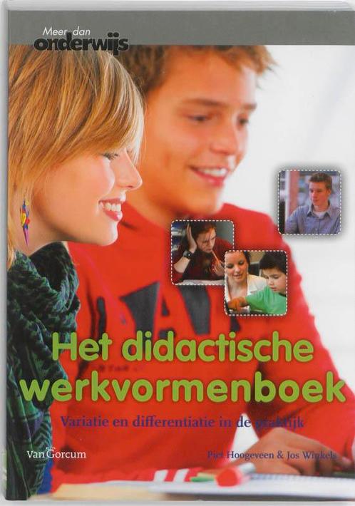 Het didactische werkvormenboek 9789023247685 Piet Hoogeveen, Boeken, Studieboeken en Cursussen, Zo goed als nieuw, Verzenden