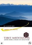 Tibet meditations - DVD, Verzenden, Nieuw in verpakking