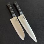 Kai Corporation – Seki Magoroku  Series - Keukenmes -, Antiek en Kunst