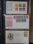 Israël 1948/1983 - Collectie FDC's in 5 albums