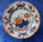 Schotel - imari chinois, décor floral de chrysanthèmes et