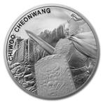 Zuid-Korea. 1 Clay 2020 1 oz South Korea Silver Chiwoo