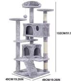 Krabpaal Kattenboom – 132 cm Hoog, Met Huis en Speelbal, Dieren en Toebehoren, Katten-accessoires, Verzenden, Nieuw