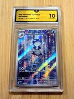 Pokémon - 1 Graded card - Poliwhirl 176 - Illustration Rare, Hobby en Vrije tijd, Verzamelkaartspellen | Pokémon, Nieuw