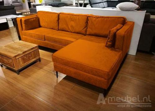 Loungebank Borne - loungebanken - Goud, Huis en Inrichting, Banken | Sofa's en Chaises Longues, Nieuw, Stof