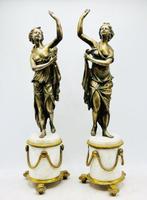 Escuela Francesa (Siglo XIX) - sculptuur, Musas - 47 cm -, Antiek en Kunst