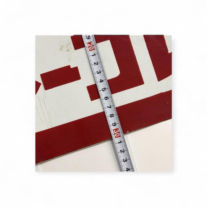 Record Soap & Record Candles – Double-Sided Enamel Sign,, Antiek en Kunst, Antiek | Wandborden en Tegels
