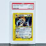 Pokémon - Kabutops Crystal Holo - Skyridge 150/144 Graded, Nieuw