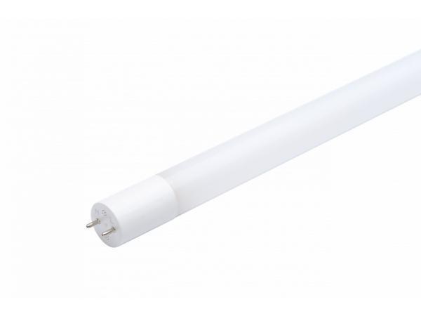 Veiling - 12x Opple LED-buis 3000K Performer 1200 T8 17W, Huis en Inrichting, Lampen | Overige