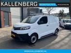Toyota ProAce Compact 1.6 D-4D Cool Comfort / Trekhaak / Imp, Auto's, Bestelauto's, Gebruikt, Euro 6, Leder en Stof, Wit