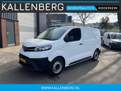 Toyota ProAce Compact 1.6 D-4D Cool Comfort / Trekhaak / Imp, Auto's, Bestelauto's, Lease, Overige kleuren, Handgeschakeld, Wit