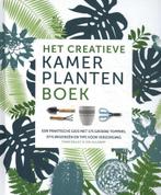 9789021576206 Het creatieve kamerplanten boek | Tweedehands, Boeken, Studieboeken en Cursussen, Zo goed als nieuw, Fran Bailey