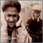12 inch nieuw - Silverchair - ISRAELS SON, Cd's en Dvd's, Vinyl Singles, Zo goed als nieuw, Verzenden