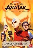 Avatar natie 2 - Aarde deel 3 - DVD, Cd's en Dvd's, Dvd's | Tekenfilms en Animatie, Verzenden, Nieuw in verpakking
