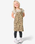 HEMA Kinder overgooier beige, Verzenden, Nieuw