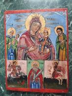 Icoon - Pictogram met veel panelen - Hout