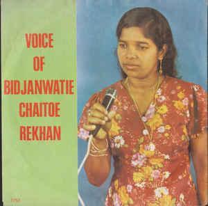 Single vinyl / 7 inch - Bidjanwatie Chaitoe Rekhan - Voic..., Cd's en Dvd's, Vinyl Singles, Zo goed als nieuw, 7 inch, Wereldmuziek