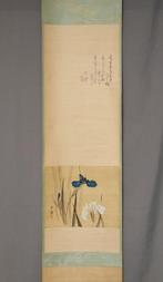 Drie haiku en een schilderij van irissen (samengevoegd tot