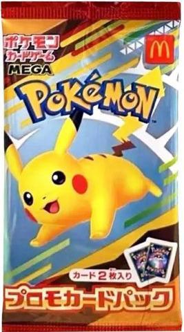 Pokémon TCG McDonalds 2025-Promo Pack Japans (Diversen) beschikbaar voor biedingen