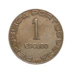 São Tomé en Príncipe (Portugees grondgebied). República. 1, Postzegels en Munten