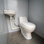 Gloednieuwe toilet cabine voor een scherpe prijs / OP = OP, Nieuw