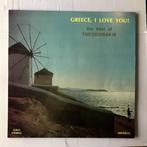 Mikis Theodorakis – Greece, I Love You! (12-Vinyl-LP), Ophalen of Verzenden, Nieuw in verpakking