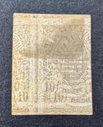 Luxemburg - 1875 10c grijs lila, ondoorstoken enkel, grote, Postzegels en Munten, Gestempeld