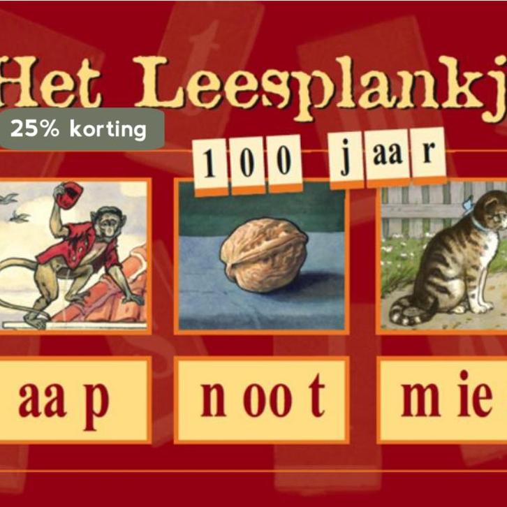 Het leesplankje 9789075531626 KOLEKTIV, Boeken, Kinderboeken | Jeugd | 10 tot 12 jaar, Gelezen, Verzenden